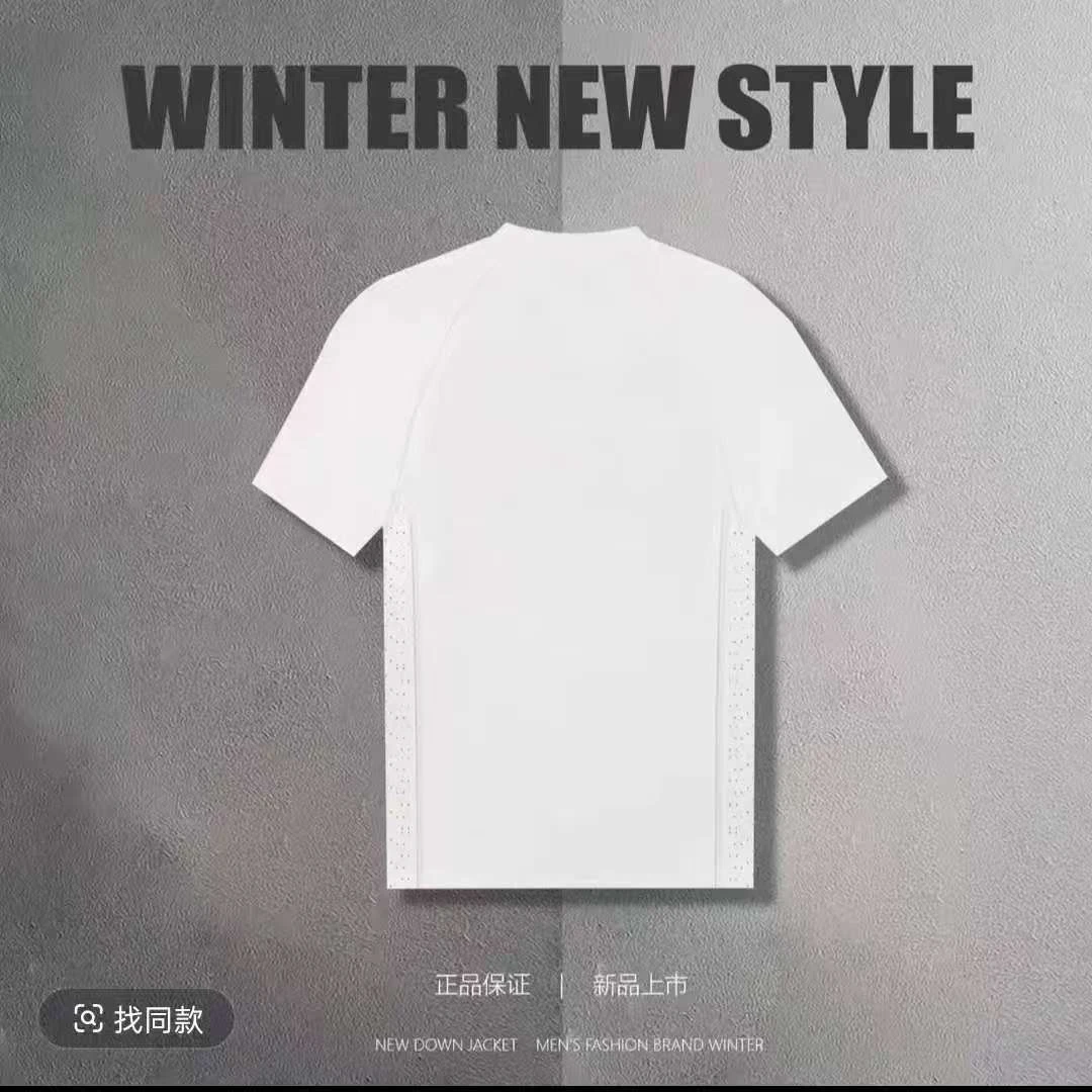 新款短袖激光打孔速干清爽透气  A迪草