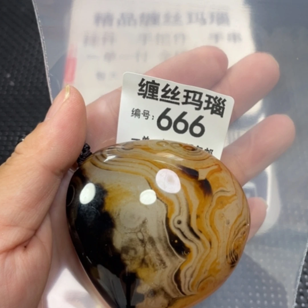 【闪购商品】玛瑙/玉髓颈饰未镶嵌