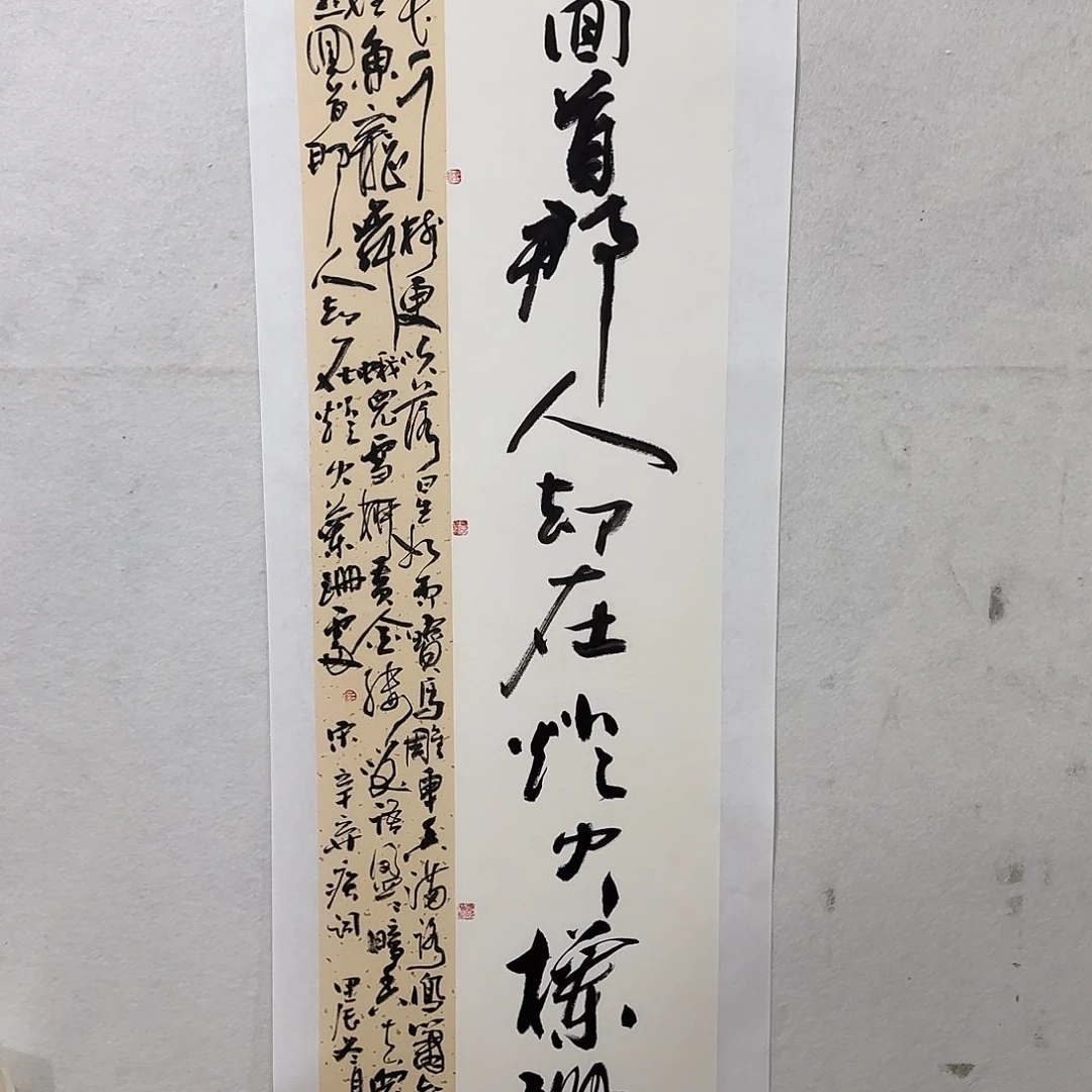 国画卢艺术不要错过