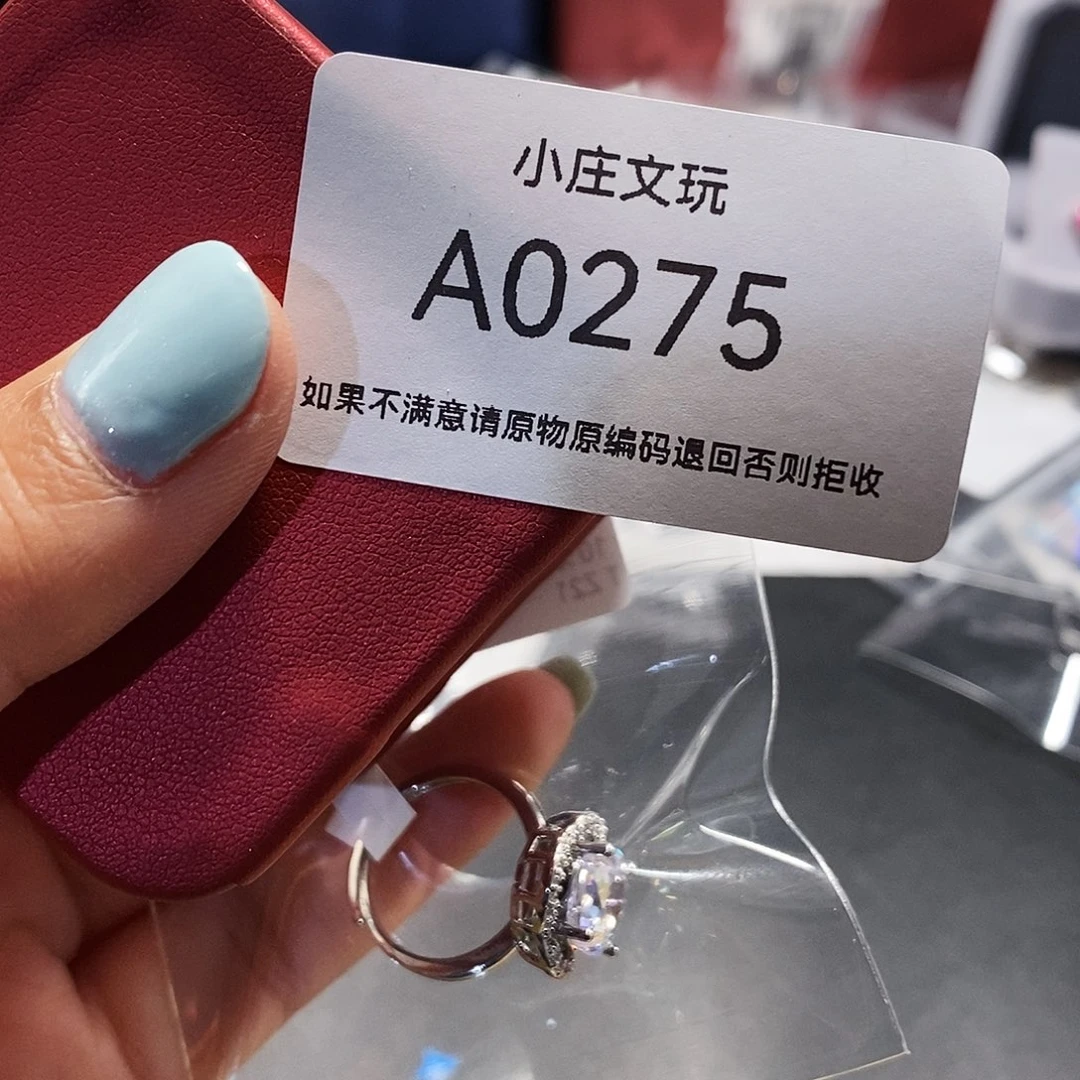 【闪购商品】冬**阳黑檀木0275