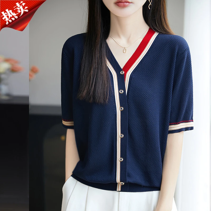 2025新款意式风撞色V领上衣短袖针织衫T恤女薄款夏季薄款