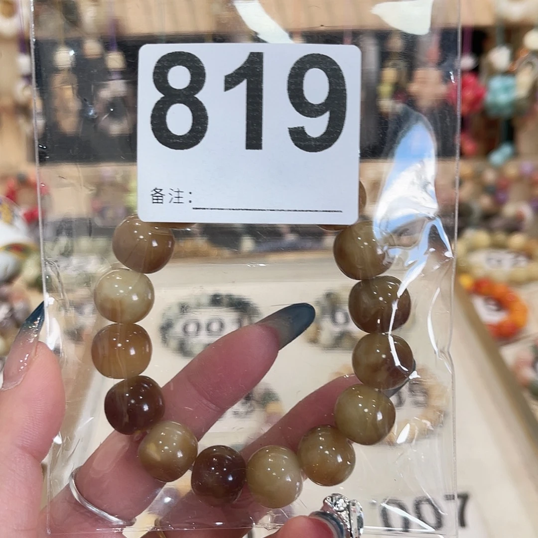 手串白玉菩提菩提