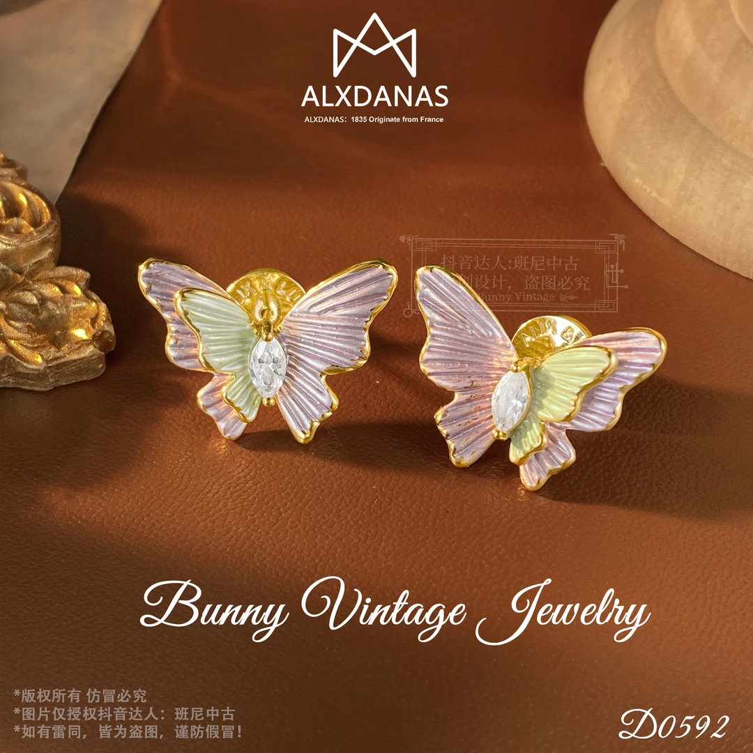 镀k金D0592法【奇迹彩蝶】ALXDANAS 爱丽丝耳钉