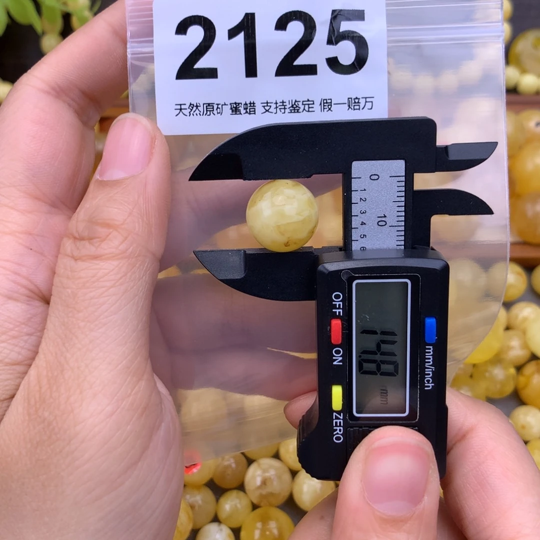 未镶嵌蜜蜡珠宝奇石