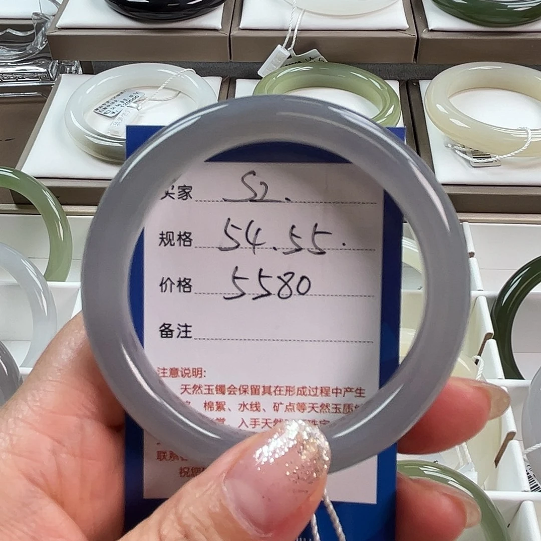 未镶嵌手镯和田玉（糖玉）