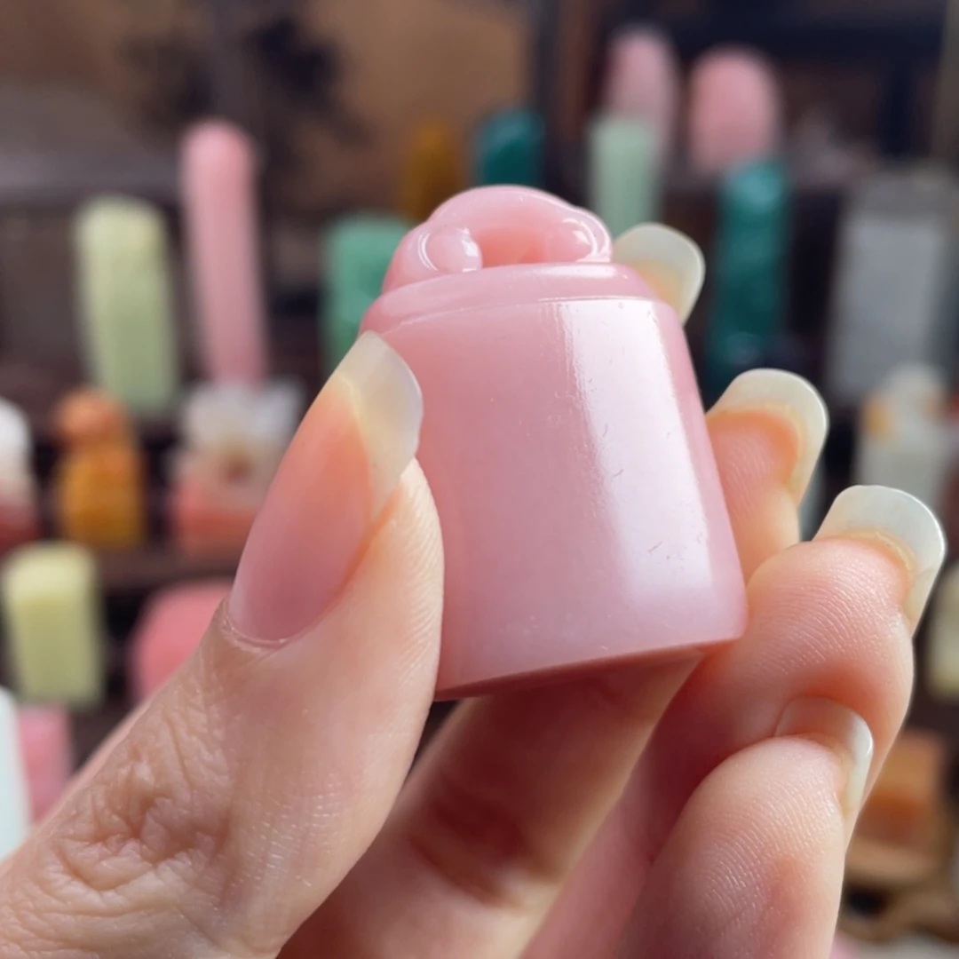 【闪购商品】昌化石印石我****哥编号是5445