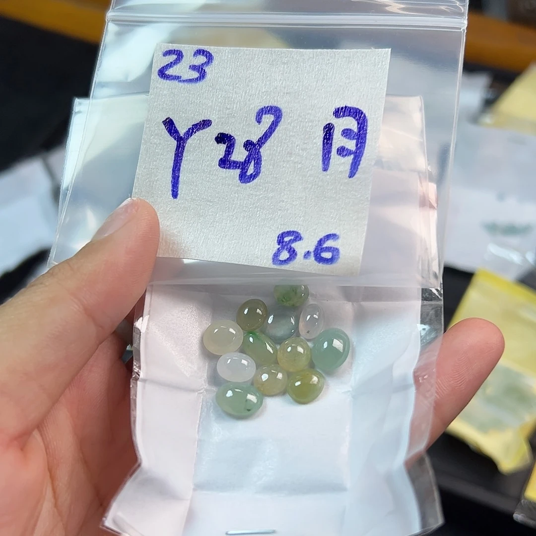 【闪购商品】定制翡翠未镶嵌月***长