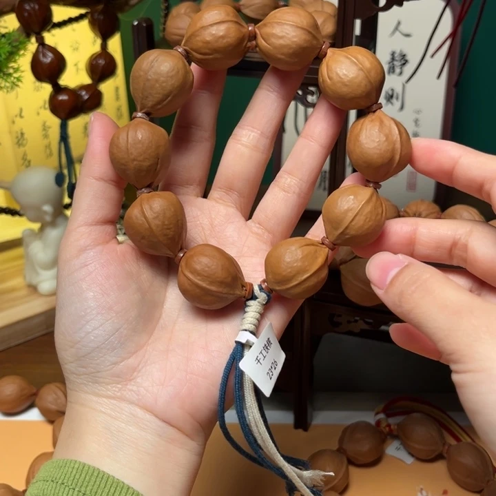 *****橄榄核吊坠2326梅林铁核