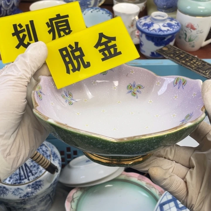 他家瓷器真美…开播了