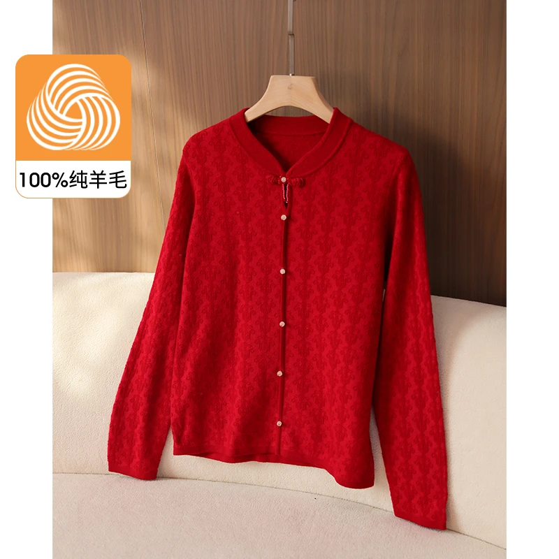中年妈妈盘扣100纯羊毛针织衫2024新款洋气内搭上衣服中老年毛衣