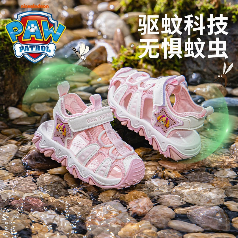 汪汪队女童驱蚊防蚊凉鞋公主户外沙滩鞋2025夏软底防踢防滑包头鞋