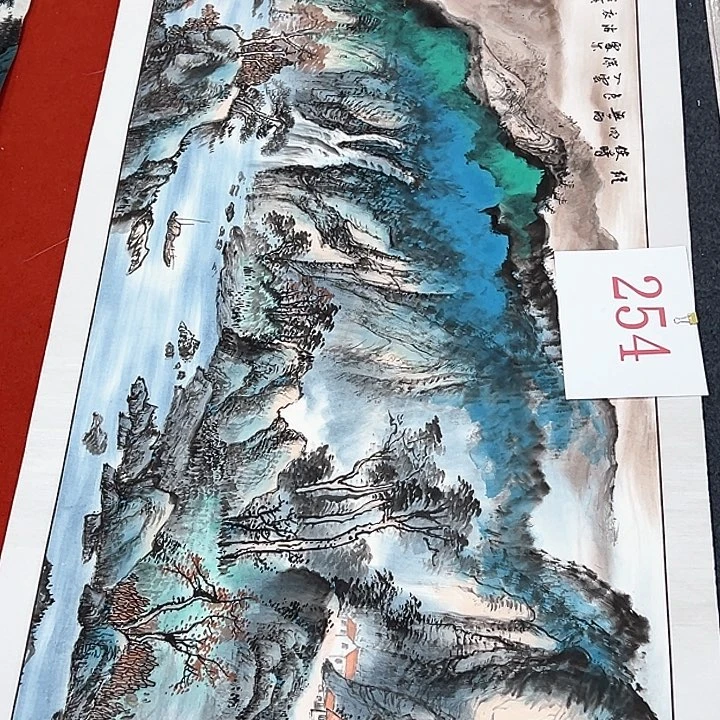 横款开播晚上好期待你们来
