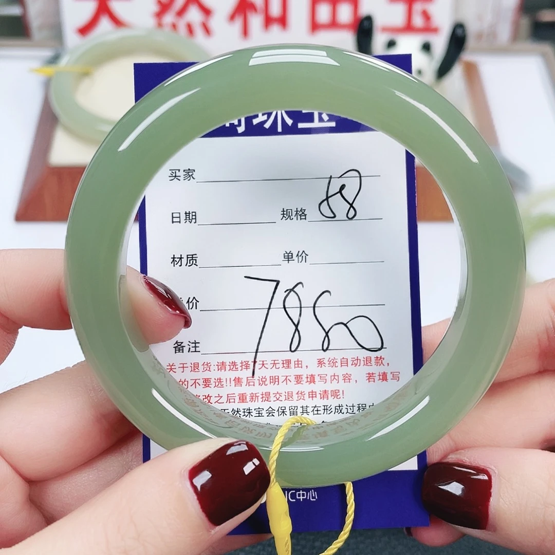 和田玉未镶嵌手镯