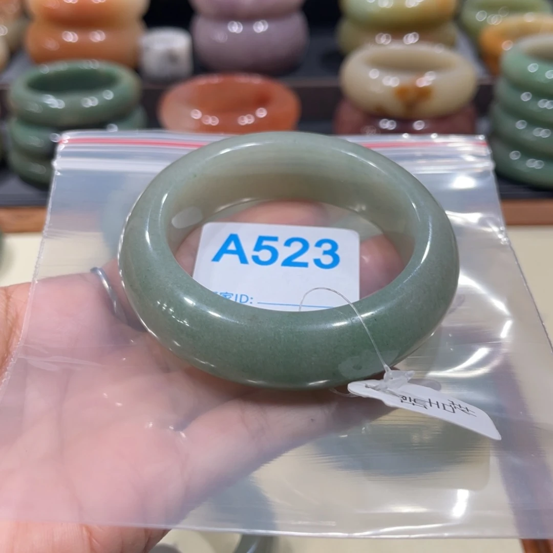 未镶嵌手镯石英岩玉平**福