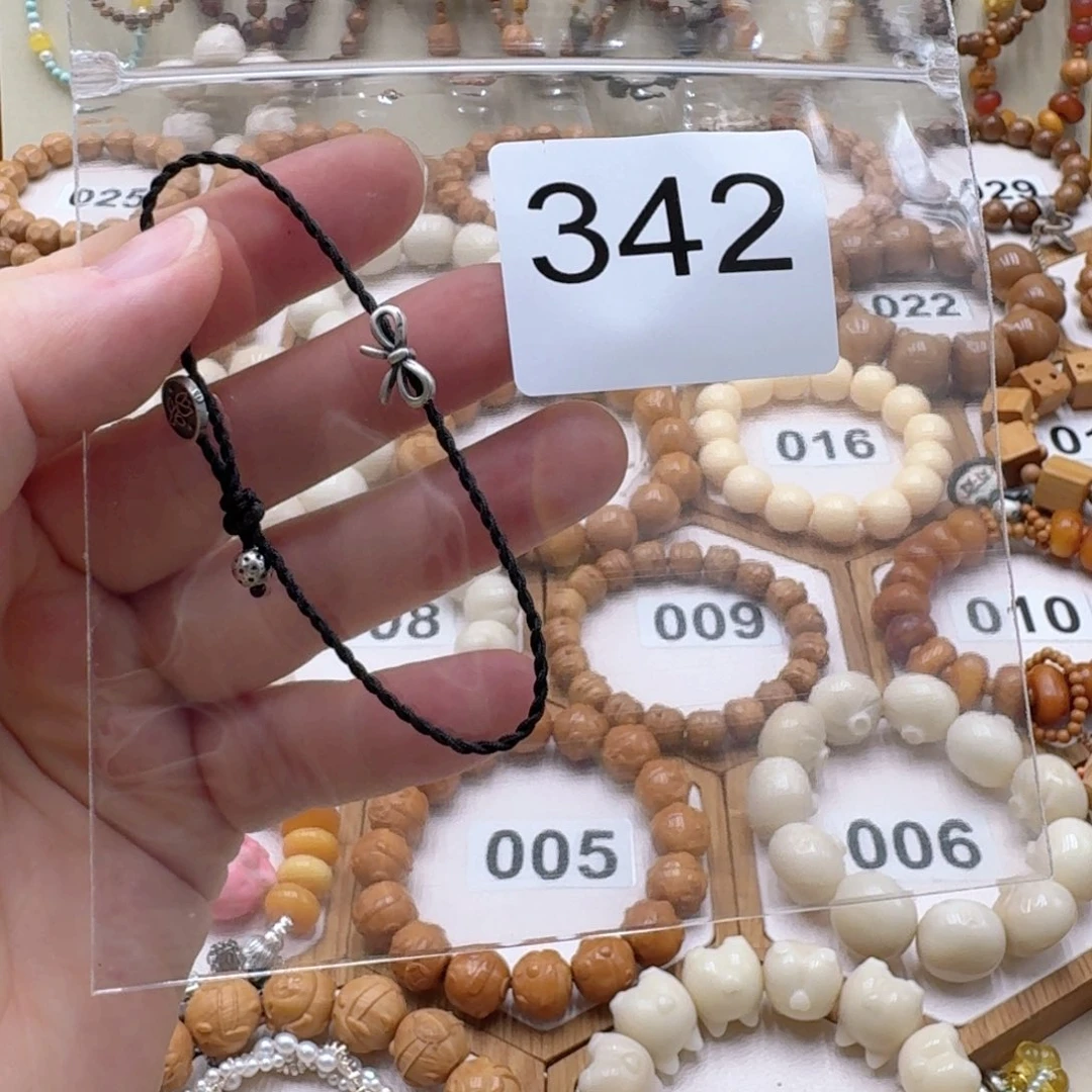 菩提根/象牙果吊坠