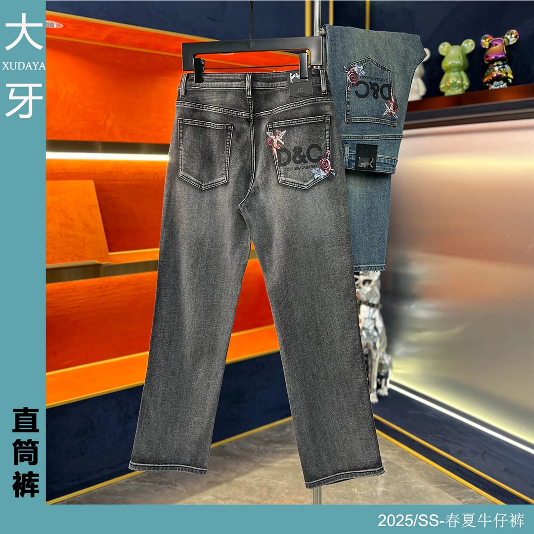 【大牙】605#薄款双色调2025春夏侧边条纹轻奢男士弹力直筒牛仔裤