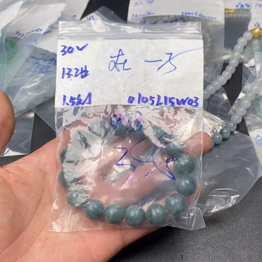 定制翡翠未镶嵌在****✨