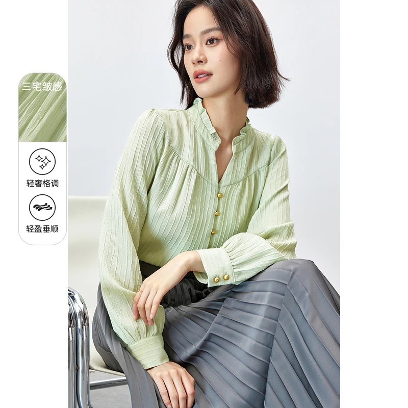 尚都比拉时尚优雅木耳边立领金属纽扣小众设计褶皱肌理衬衫6411X