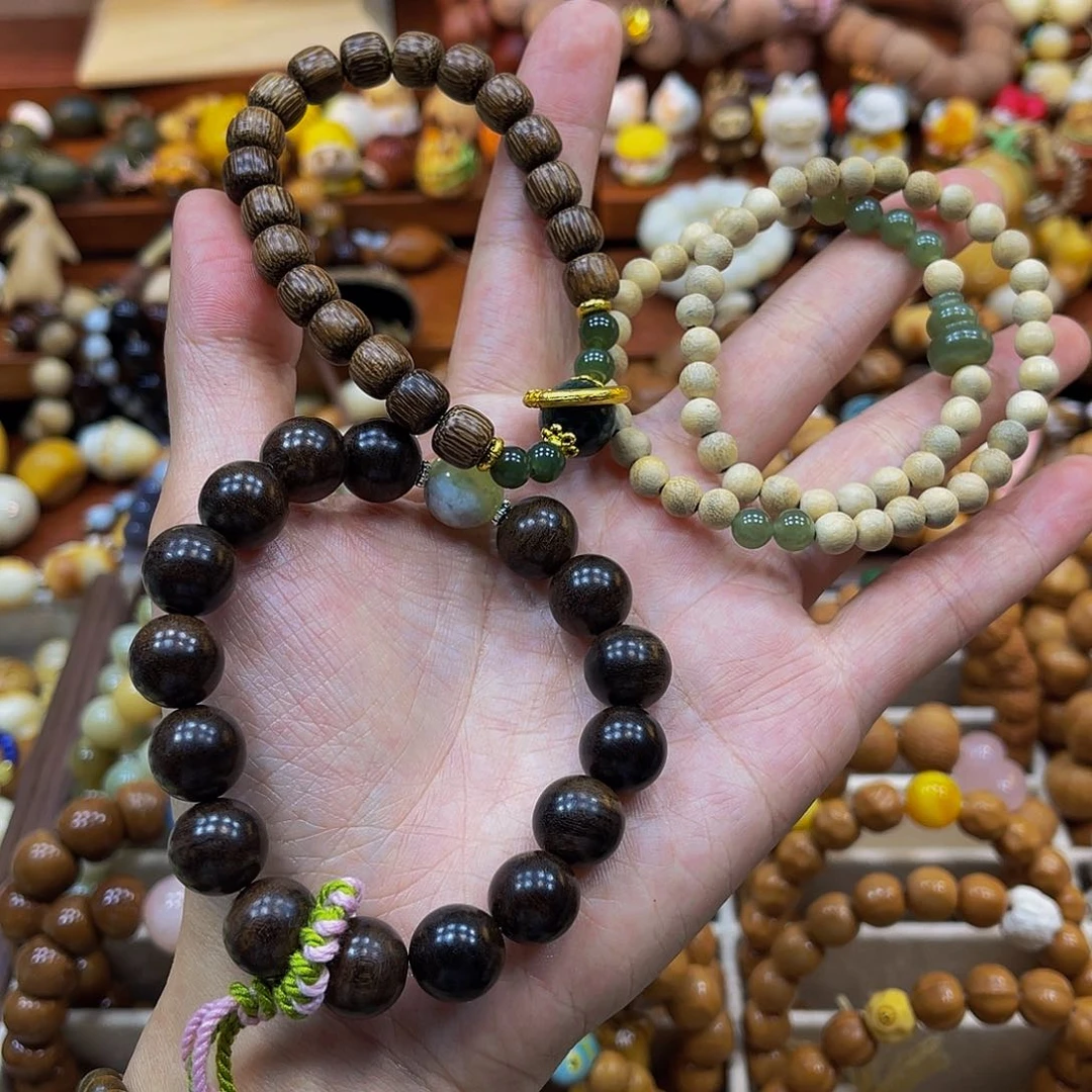 菩提手串/手链备注