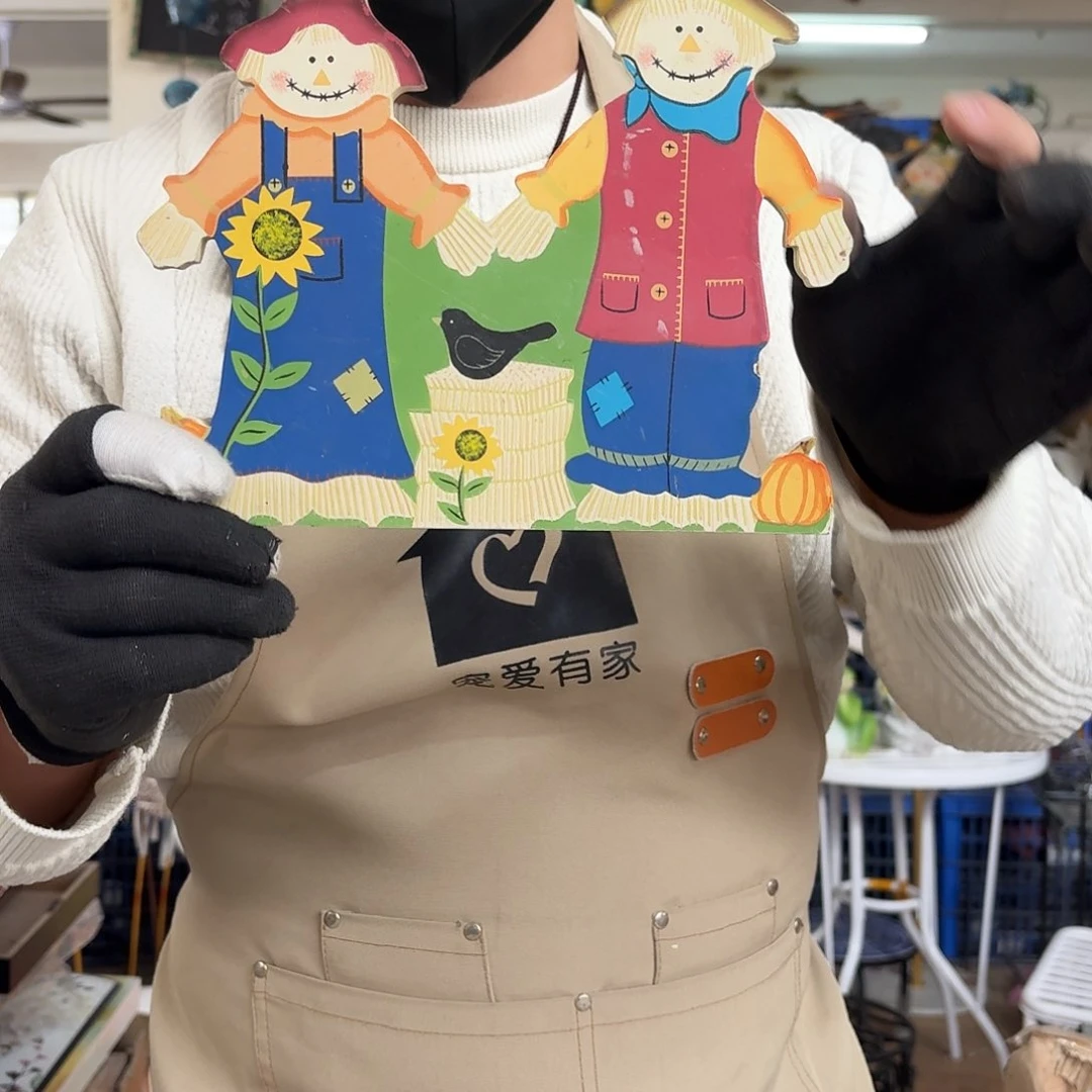 核桃木/黑胡桃（胡桃木）