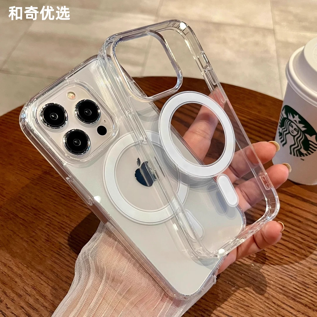 亚克力磁吸壳适用苹果17/16/15Promax手机壳iPhone14Promax/13/12