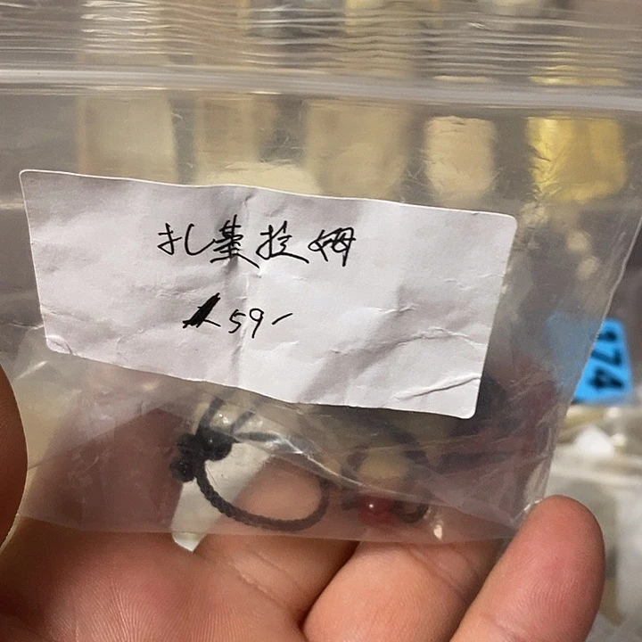 远天然猛犸牙雕刻品