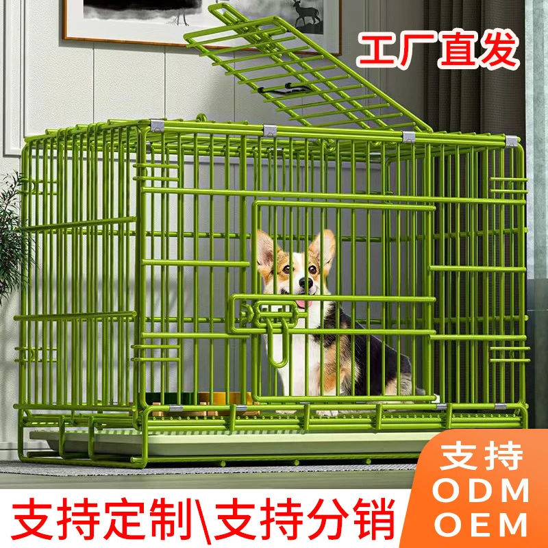 狗笼加粗加固泰迪金毛家用室内中小型大型犬带厕所折叠狗笼子