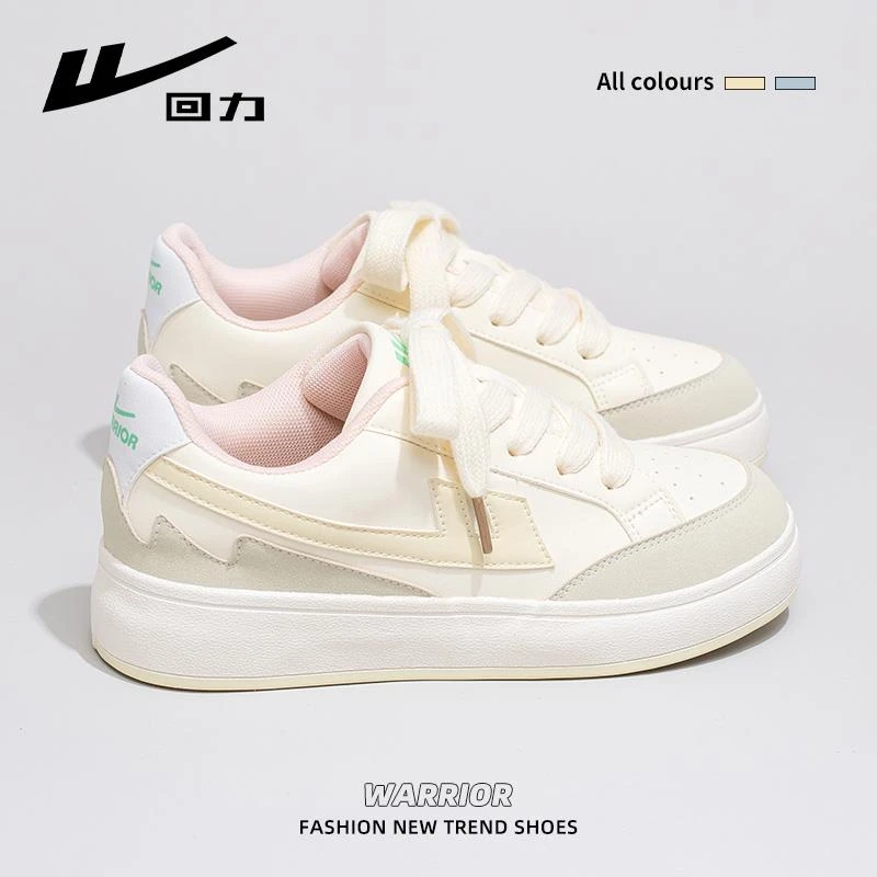 回力小白鞋女2025新款秋季薄款休闲运动鞋小众学生厚底百搭板鞋子