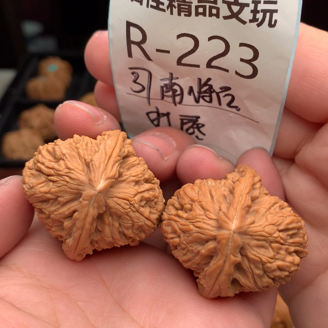 文玩核桃把件37南疆石………