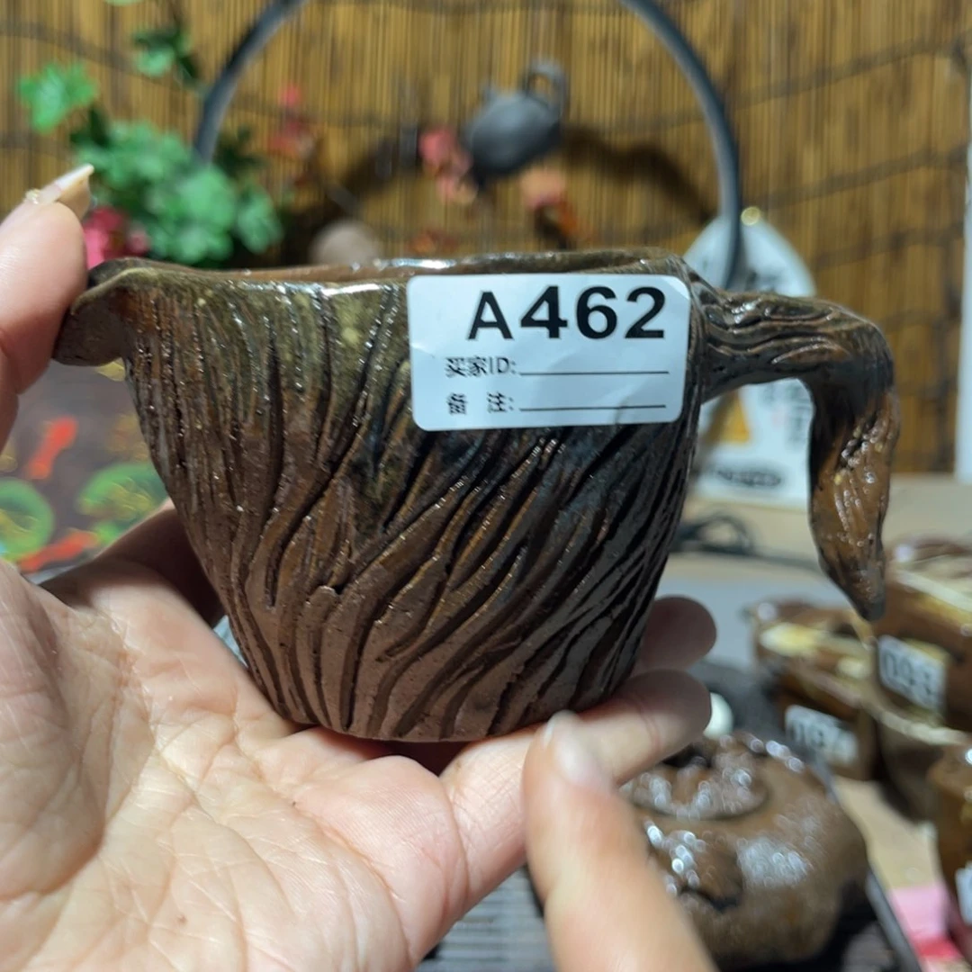 木村信弘柴烧保平