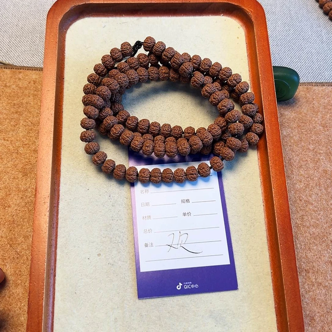 金刚菩提吊坠奶*显川家是真的爱吃醋