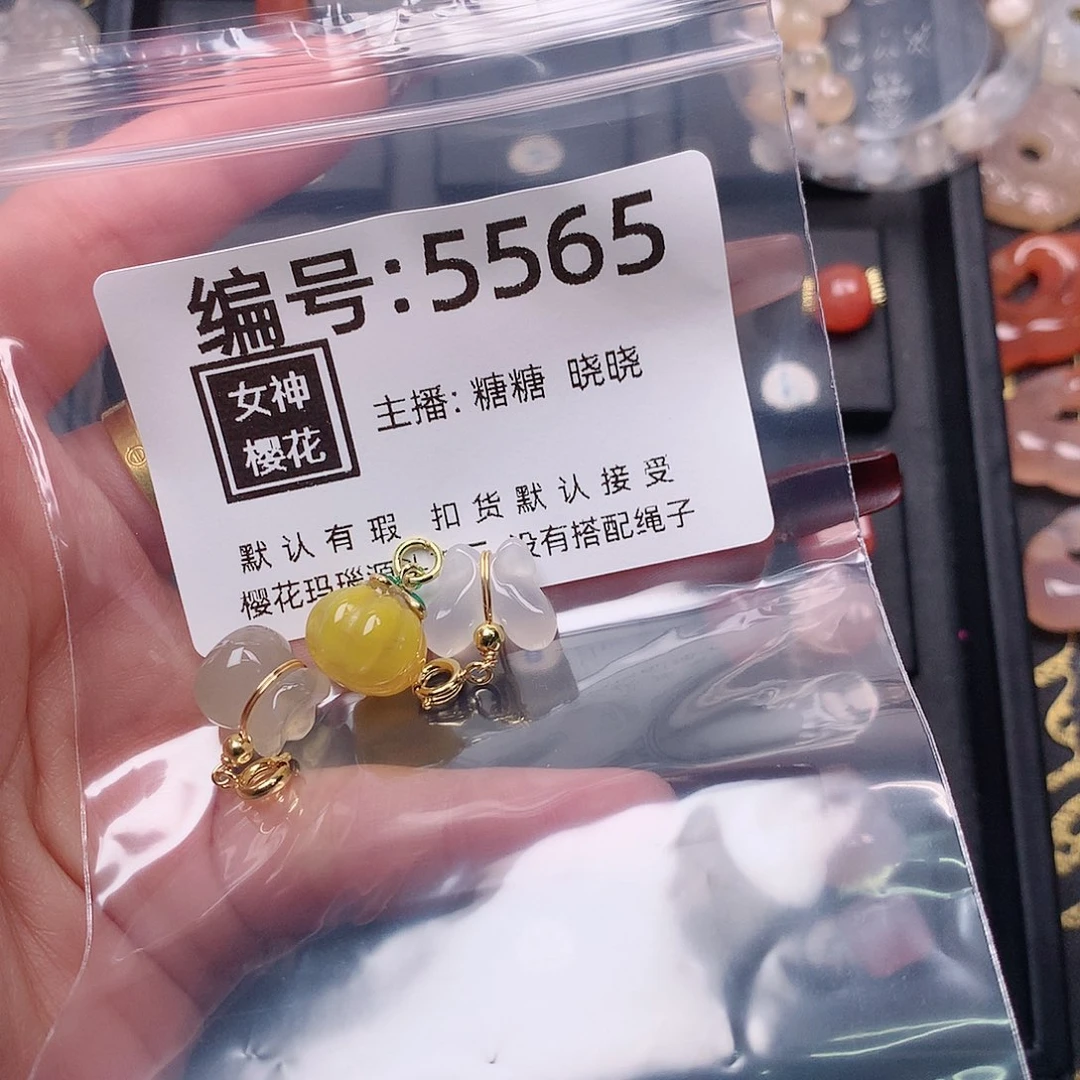 玛瑙/玉髓颈饰合金L***汐