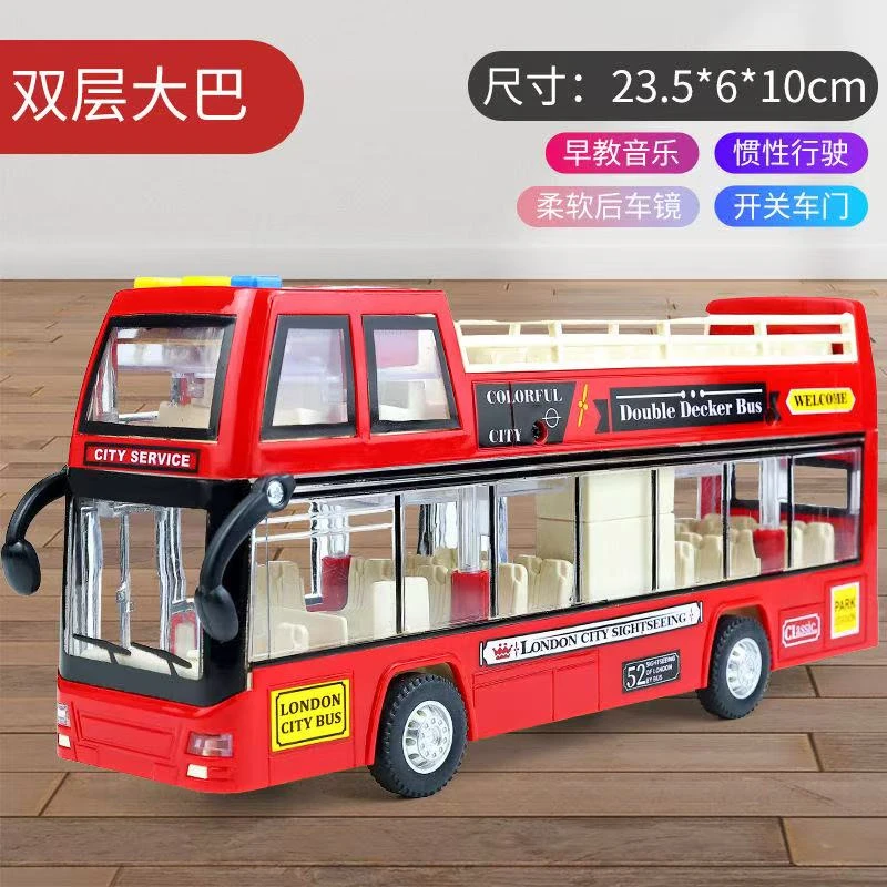 塑料-双层公交车 带灯光 音乐早教 23.5厘米 儿童惯性