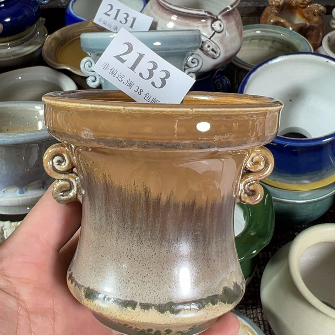 红陶景德镇陶瓷……