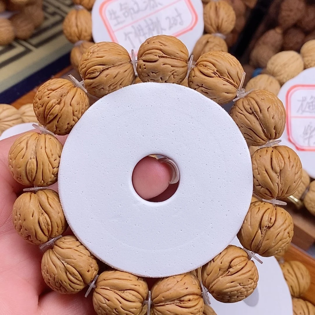 桃核手串茶*生命之源1.9