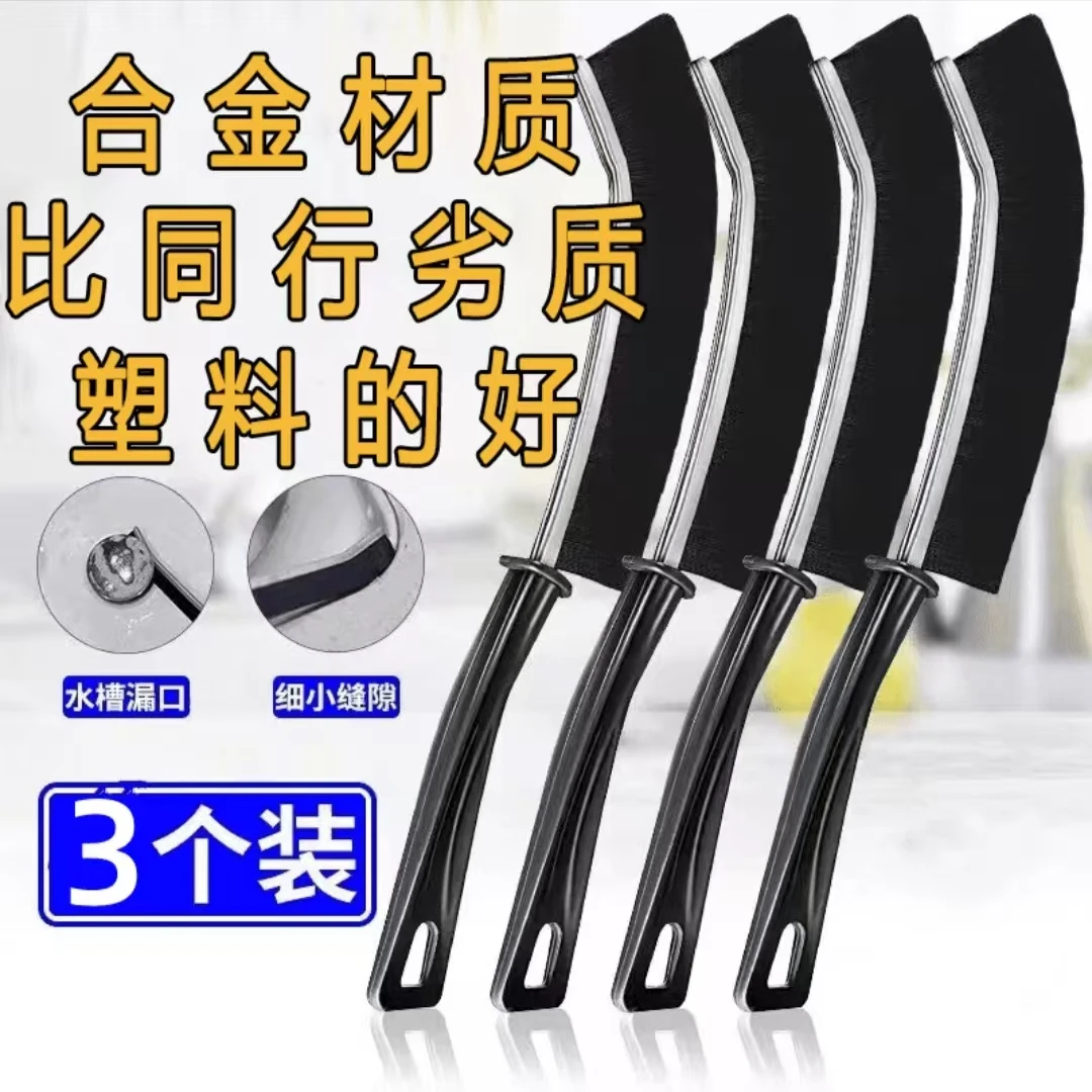 浴室清洗缝隙清洁刷多功能缝隙刷卫生间缝隙清洁刷家庭清理刷子