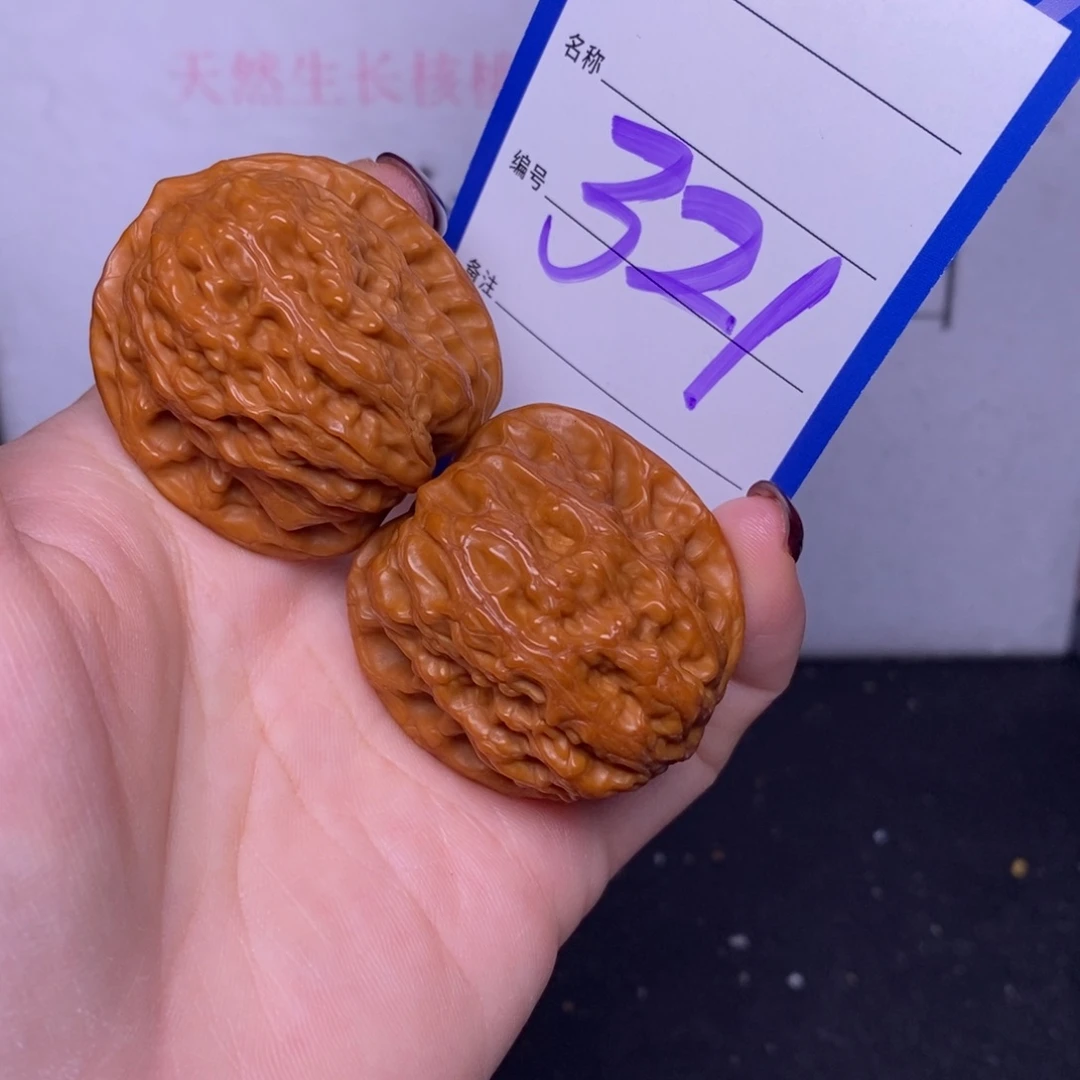 把件文玩核桃321/37公子帽
