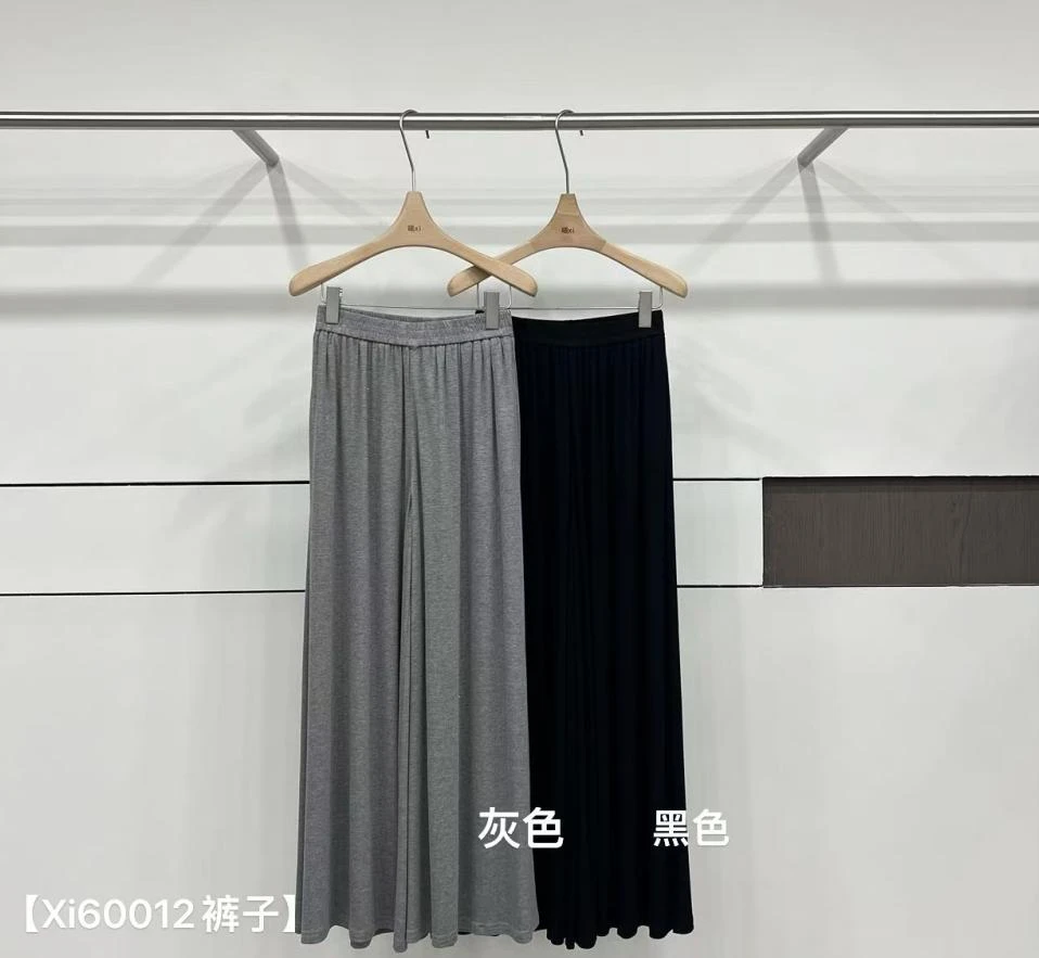 杨杨 曦XI-(心动慵懒套装)斜肩扭结慵懒细闪裤子60012