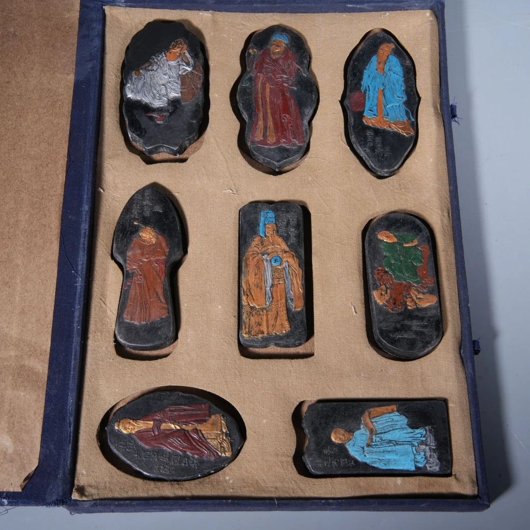 Tgz10 清代 墨块一套