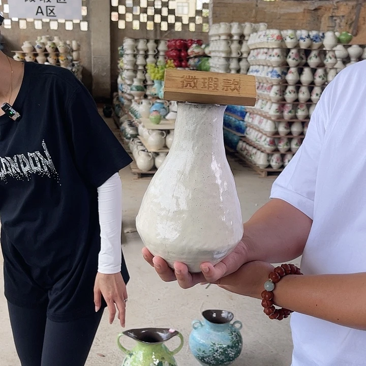 微瑕介意勿拍哦哦