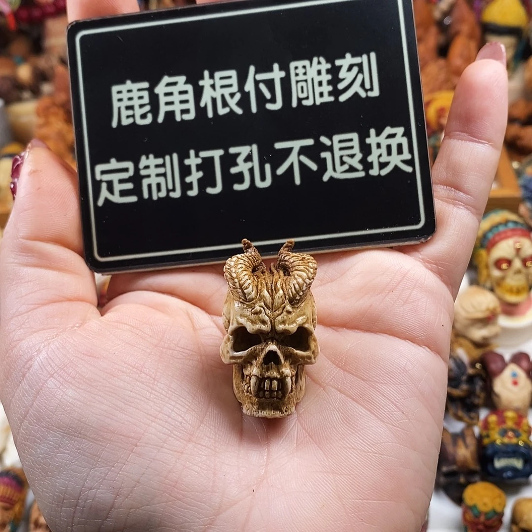 橄榄核吊坠大*上下孔啊啊