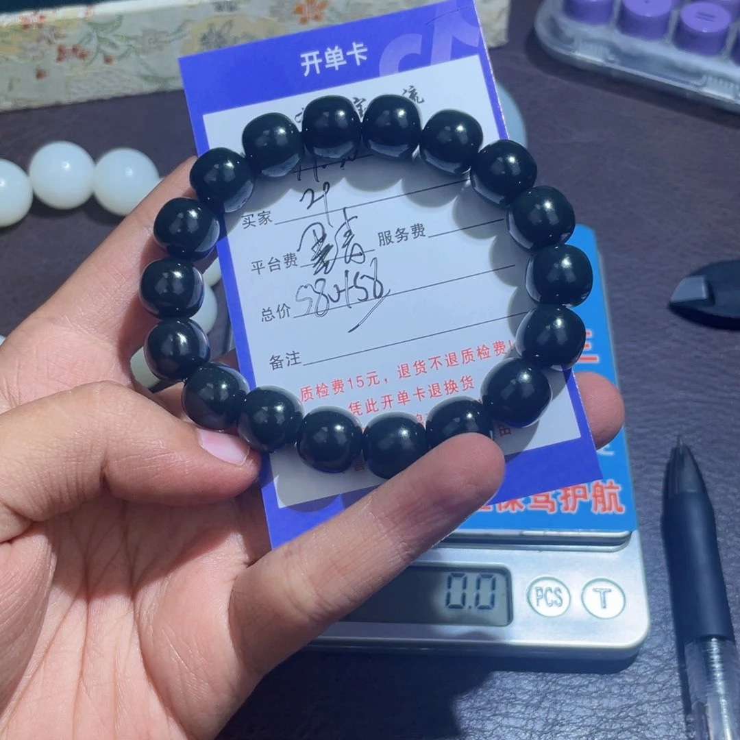 未镶嵌手镯和田玉叶***意