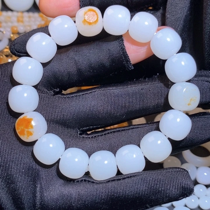 6***9和田玉未镶嵌手链