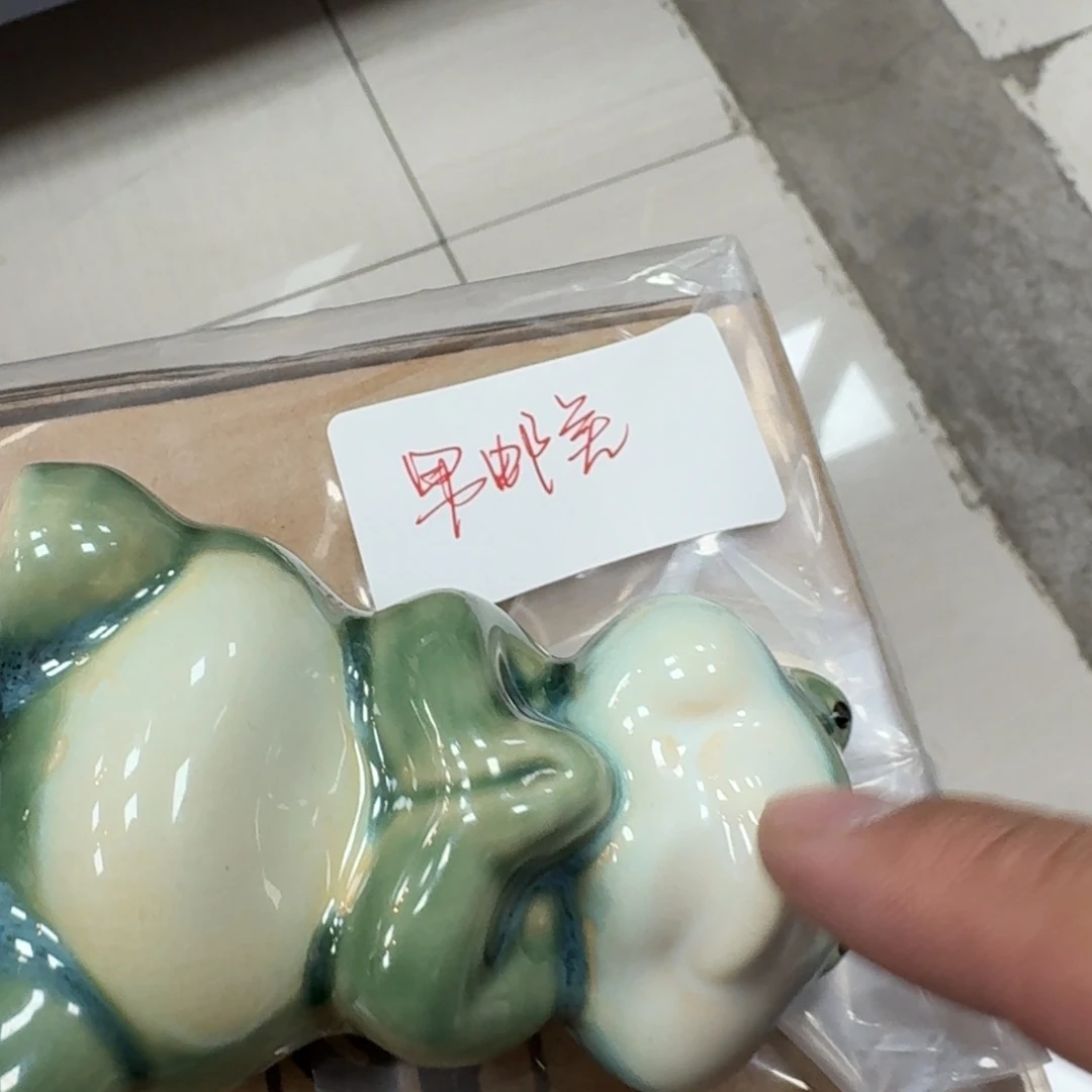 瓷器瓷器瓷器瓷器瓷器