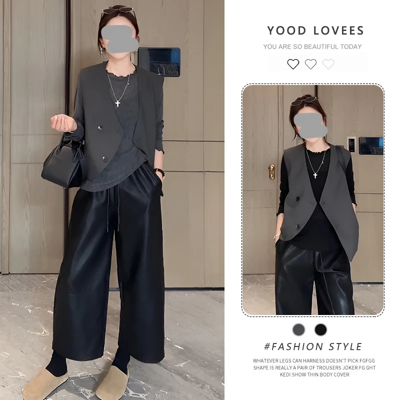 时尚套装女2025春秋新款洋气显瘦百搭打底上衣马甲阔腿裤三件套潮