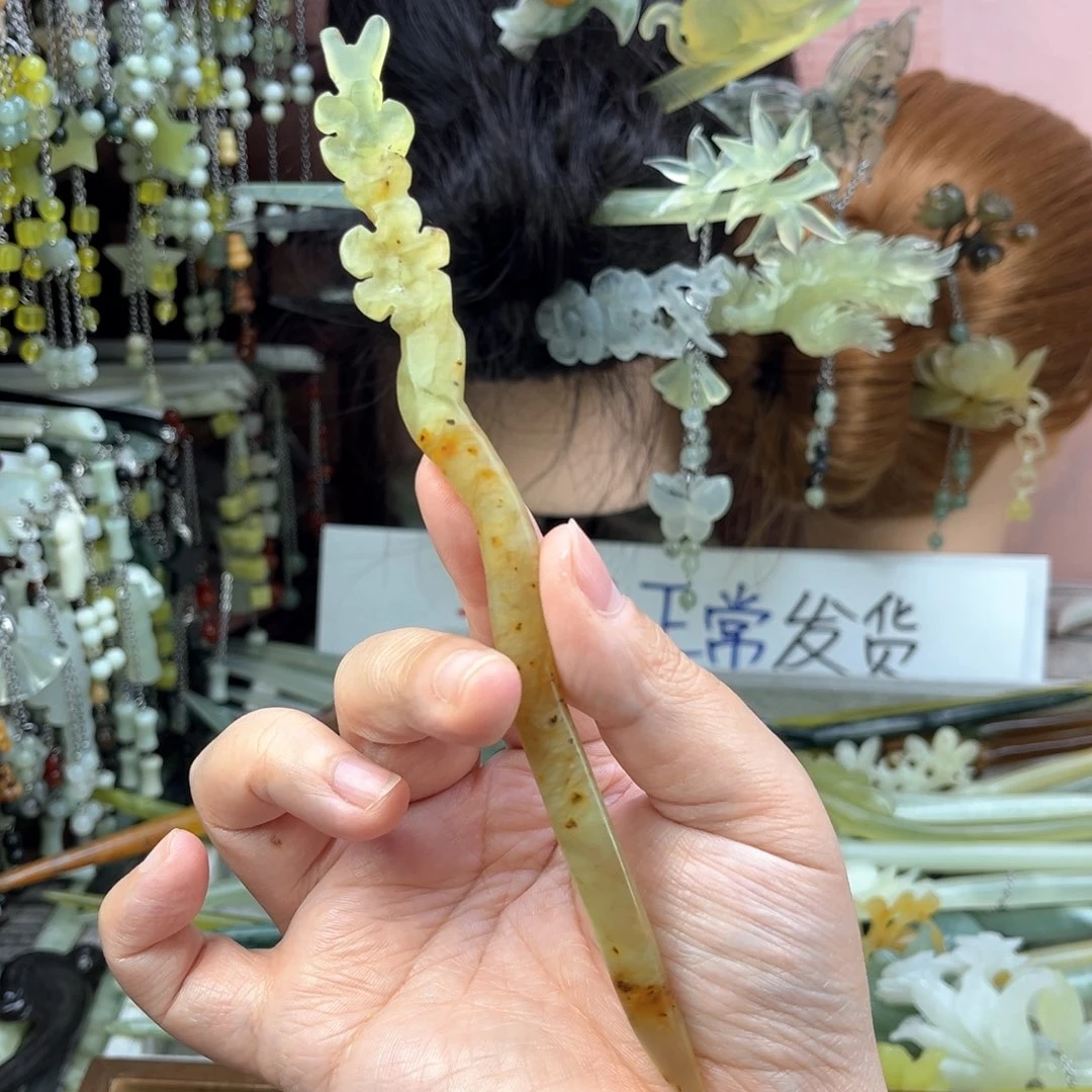 蛇纹石玉发饰未镶嵌长度18厘米左右