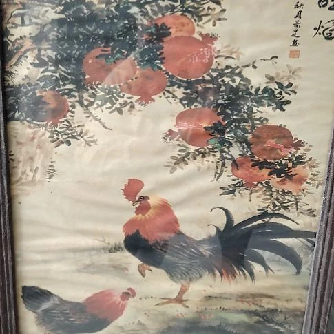 缸不**征瓷器收藏瓷器收藏
