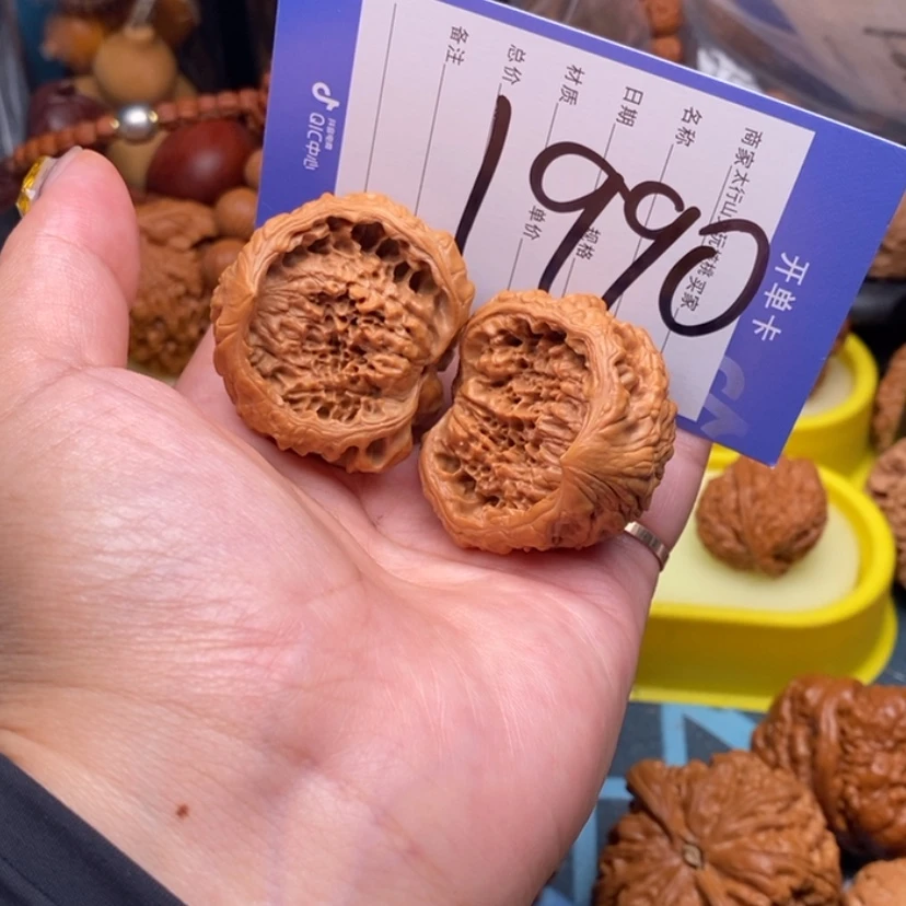【闪购商品】文玩核桃吊坠S****n文玩核桃1990