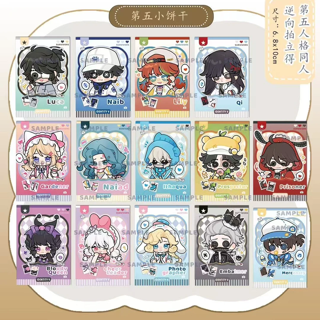 第五人格【拆包】画师授权正版，第五人格同人小饼干系列拍立得