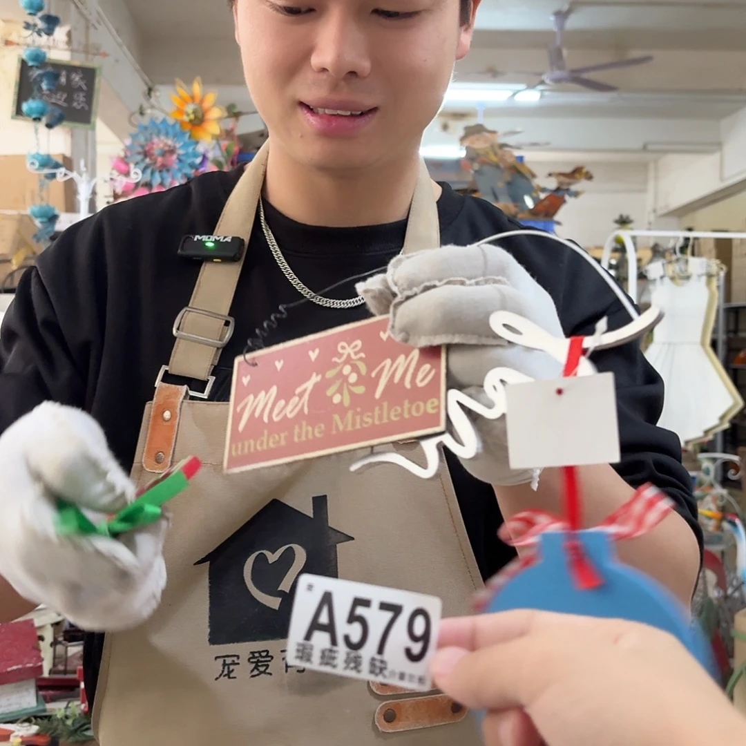 核桃木/黑胡桃（胡桃木）